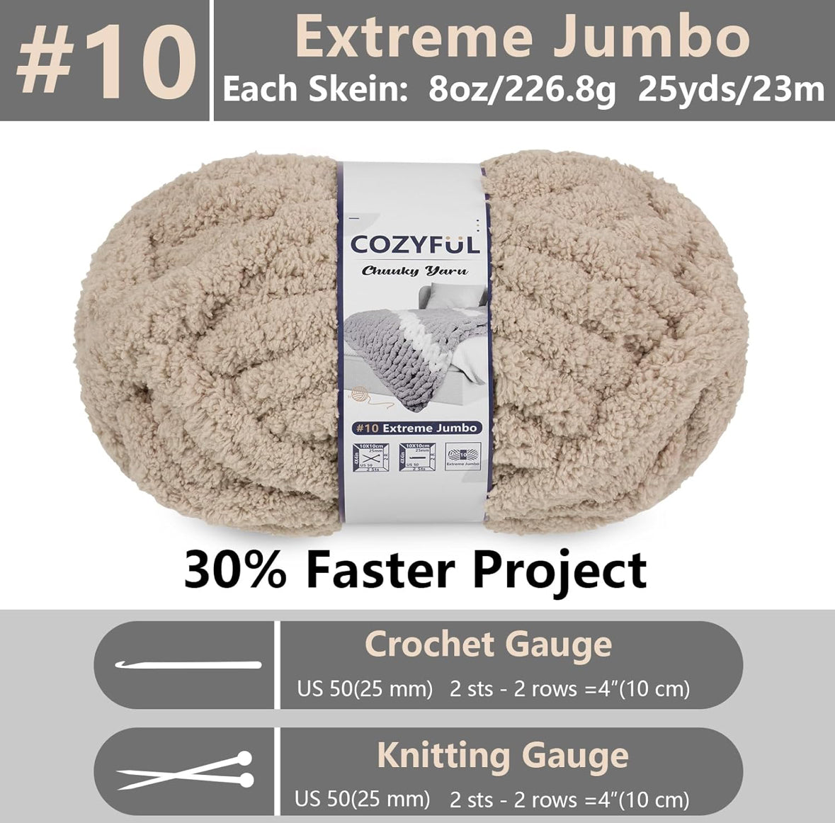 Chunky Chenille Yarn #10 - Khaki